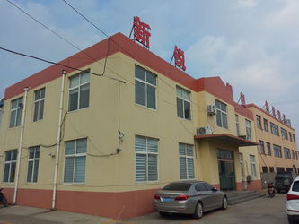 Qingdao Xinrui Plastic Machinery Co., Ltd. Компании